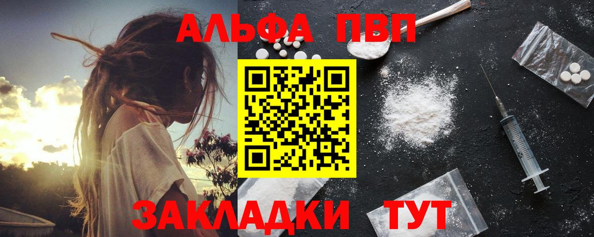 A PVP СК КРИС Жуковский