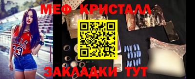 кокаин перу Берёзовский