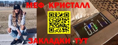 кокаин перу Берёзовский