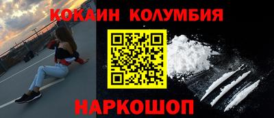 а пвп мука Беслан