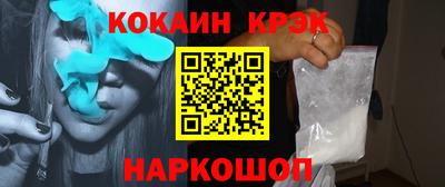 а пвп мука Беслан