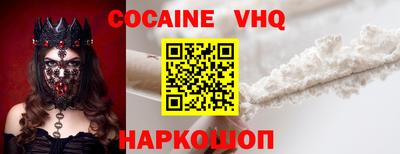 MDMA Гусев