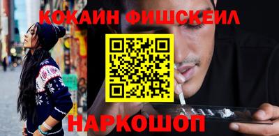 мефедрон мука Бийск