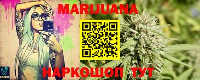 а пвп мука Беслан