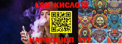 а пвп мука Беслан
