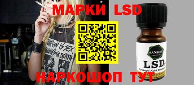 кокаин перу Берёзовский