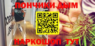 кокаин перу Берёзовский