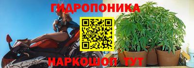 кокаин перу Берёзовский