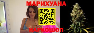 мефедрон мука Бийск