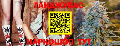 а пвп мука Беслан