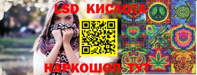 мефедрон мука Бийск