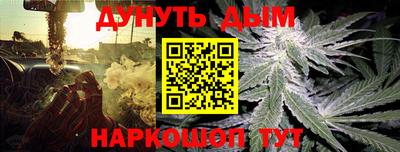 кокаин перу Берёзовский