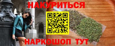 кокаин перу Берёзовский