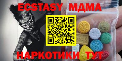 кокаин перу Берёзовский