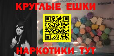 кокаин перу Берёзовский