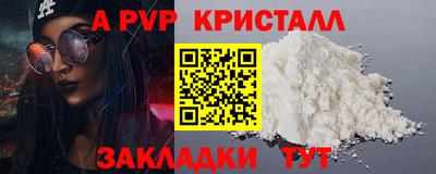 кокаин перу Берёзовский