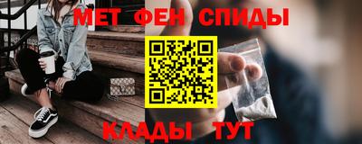 а пвп мука Беслан