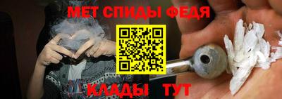 кокаин перу Берёзовский