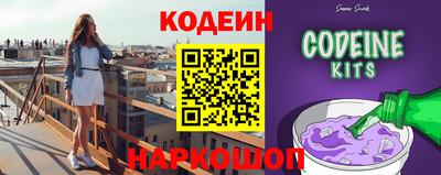 мефедрон мука Бийск