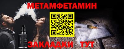 кокаин перу Берёзовский