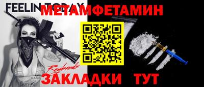 кокаин перу Берёзовский