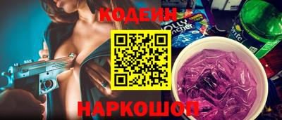 кокаин перу Берёзовский