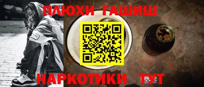 а пвп мука Беслан