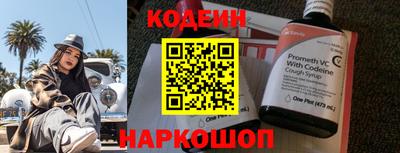а пвп мука Беслан