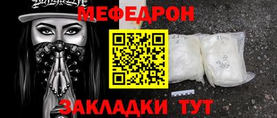 кокаин перу Берёзовский